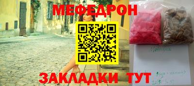 apvp Сланцы