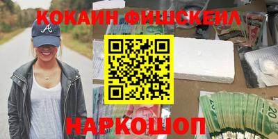 таблы Славгород