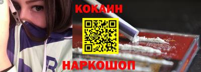 таблы Славгород