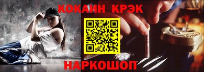 таблы Славгород