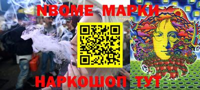 apvp Сланцы