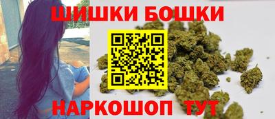 кокс Славянск-на-Кубани