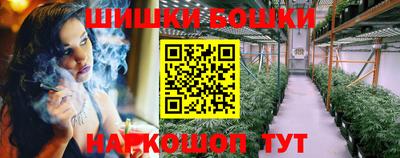 таблы Славгород