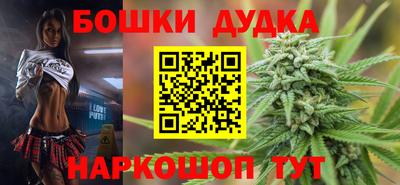 таблы Славгород