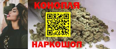 кокс Славянск-на-Кубани