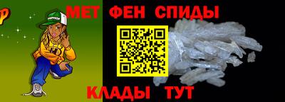 таблы Славгород