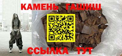 таблы Славгород