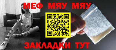 apvp Сланцы