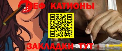 apvp Сланцы