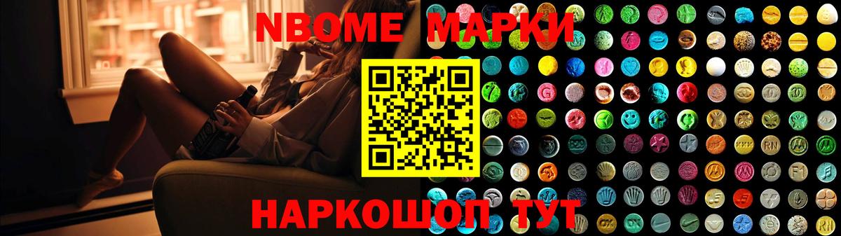 ЛСД экстази ecstasy Ахтубинск